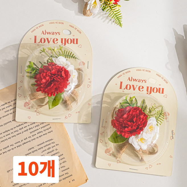 화예원 카네이션 브로치 코사지 조화 부토니에 어버이날 뱃지 스승의날 교회 브럿지, 레드, 10개