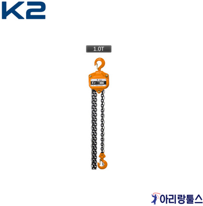K2 KC-025 KC-050 체인블럭 규격옵션선택 0.25TON~20.0TON, KC-100, 1개