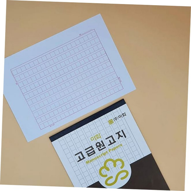 독후감 이화 1000 16절 원고지 30매입 X (총 300매입) 10개, 본상품