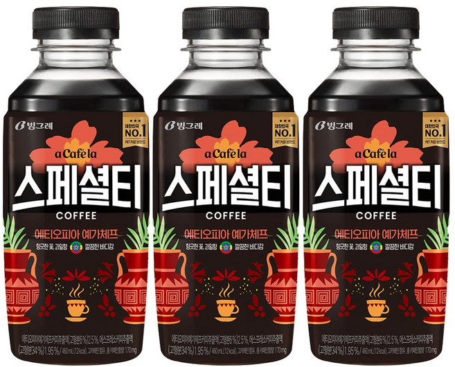 빙그레 아카페라 스페셜티 에티오피아 예가체프, 460ml, 3개
