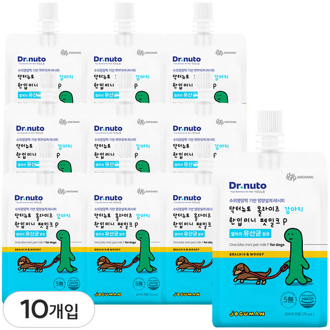 닥터뉴토 강아지 유산균 장건강 우유 (조구만 에디션 / 프리바이오틱스 펫밀크), 10개, 70ml, 장&면역력
