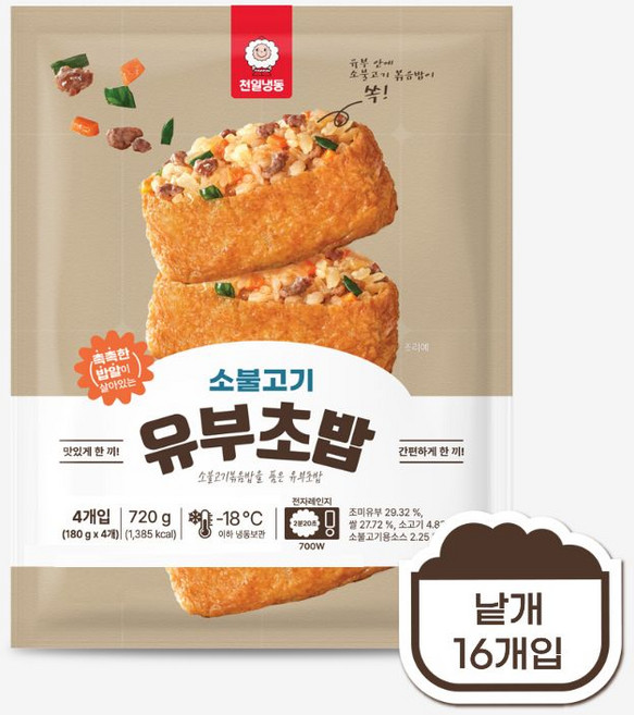 [소비기한 임박 2026-05-13까지] 천일식품 소불고기 유부초밥, 720g, 3개