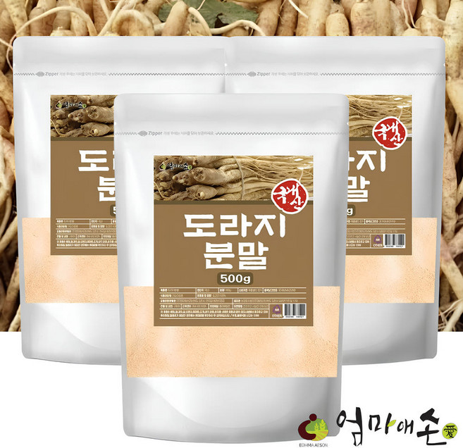백세약방 국내산 도라지분말 깨끗한 국산 100% 도라지 가루 효능 당일배송, 3개, 500g