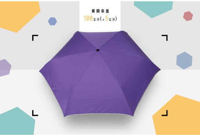 Diana 高機能快乾超輕量180g三折傘(23吋) - 超潑水手開傘