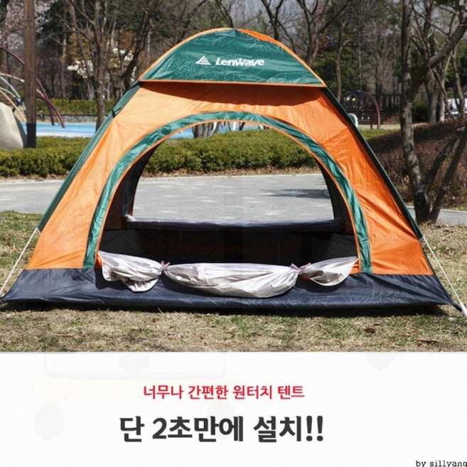 캠핑 팝업 텐트 돔형 그늘막 야외 나들이 공원 접이식 해변 방수, 상세페이지 참조, jyyc ELW원터치텐트_9-10인용