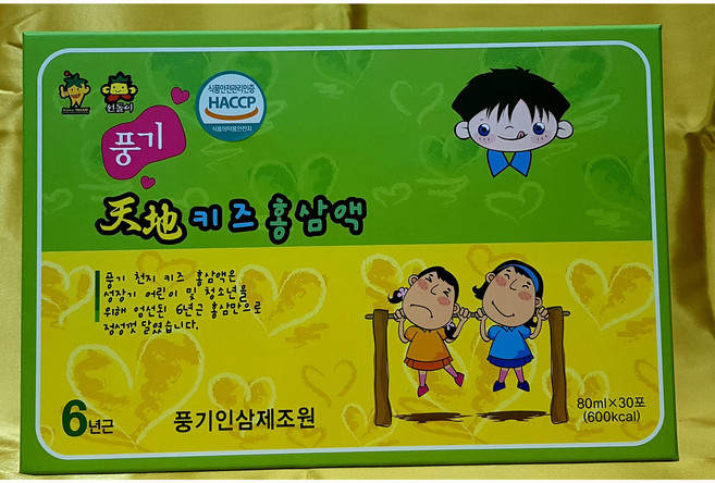 코끼리인삼사 풍기 천지 키즈(kid) 홍삼액(80ml 30포), 1개