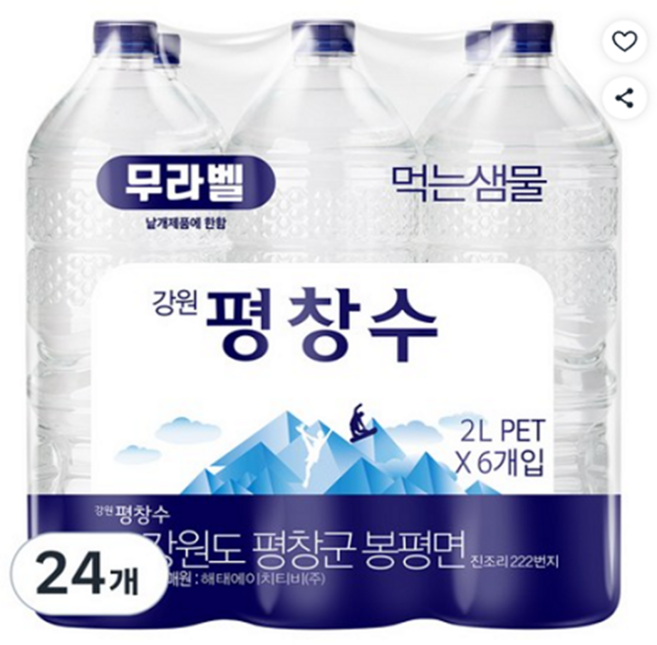 평창수 무라벨 생수, 2L, 24개