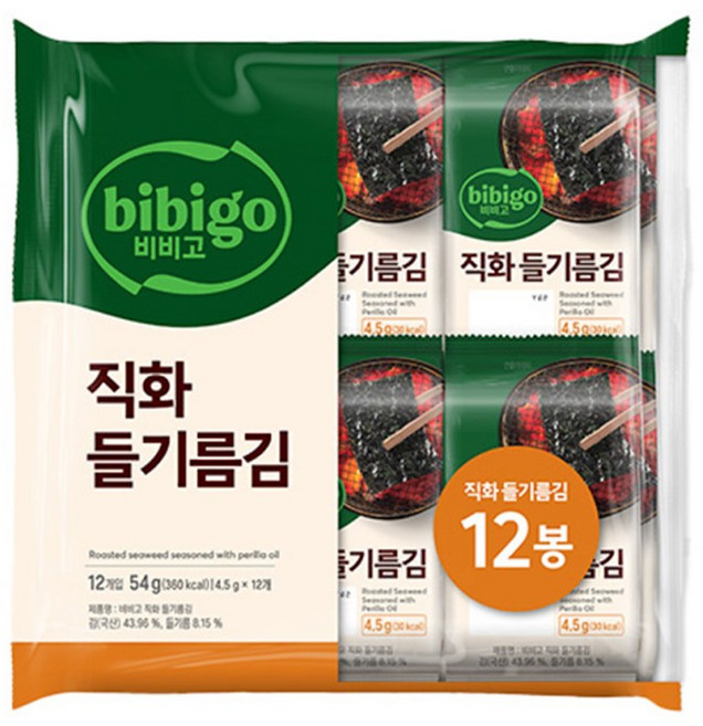 비비고 직화 들기름김, 2개