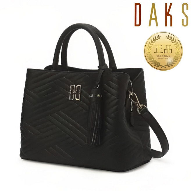 닥스 블랙 스터드DD로고 결혼식 상견례 교회 모임 엄마가방 직장인 회사원 정장 크로스겸용 여성토트백