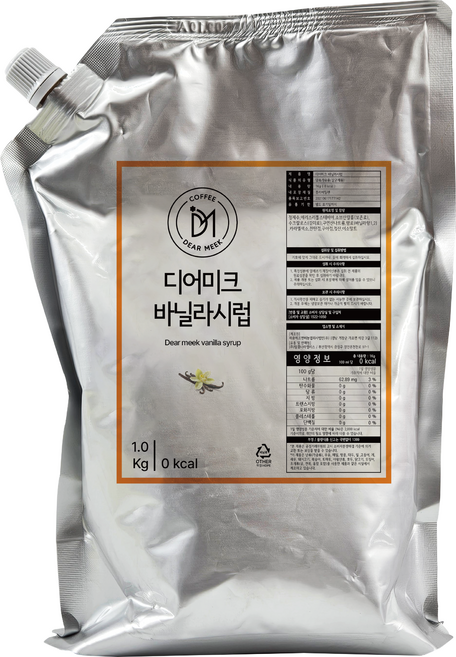 바닐라 시럽 저당시럽 제로슈가 카페 시럽 홈카페 바닐라 디저트 음료 무설탕, 1개, 1kg