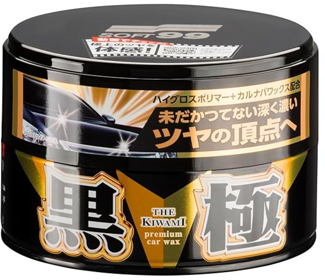 소프트 99 SOFT99 왁스 WAX 검정 극 WAX 고형 200g 자동차도막보호 및 광택내기용 스폰지 00193, 1개, 1g