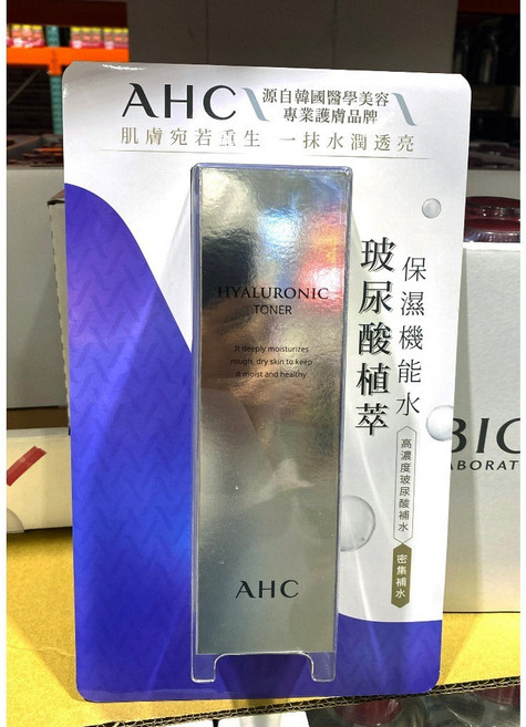 AHC 玻尿酸植萃保濕機能水, 1個, 300ml
