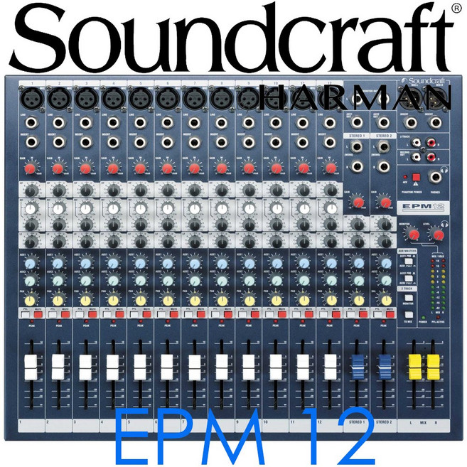 SOUNDCRAFT EPM12 / EPM-12 / 사운드크래프트 / EPM 12 / 12채널 아날로그 믹서 / 정품 / 소형콘솔 / 소형믹서 / 공연 행사 버스킹 교회음향