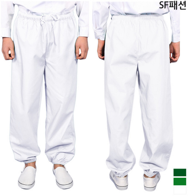 발목고무밴딩 위생복 바지 급식 식품 조리 병원 학교 구내 식당