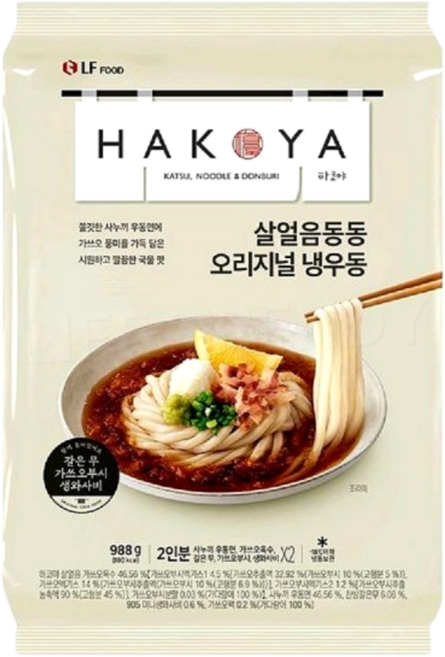 하코야 살얼음동동 오리지널 냉우동, 1세트, 988g