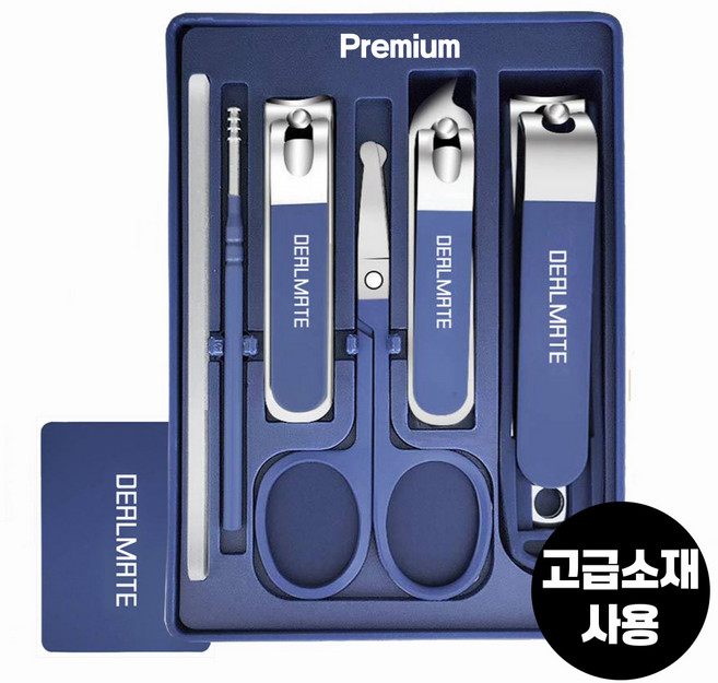 딜메이트 튀지 않는 손톱깎이 6종 세트 귀이개 눈썹가위 네일파일, 1개, DM004-BL