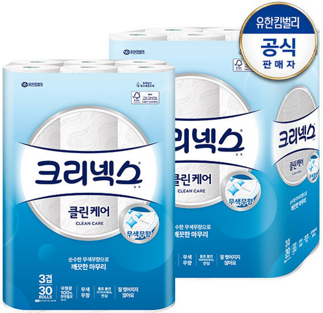 크리넥스 3겹 천연펄프 클린케어 화장지 25M 30롤+30롤 185555, 30