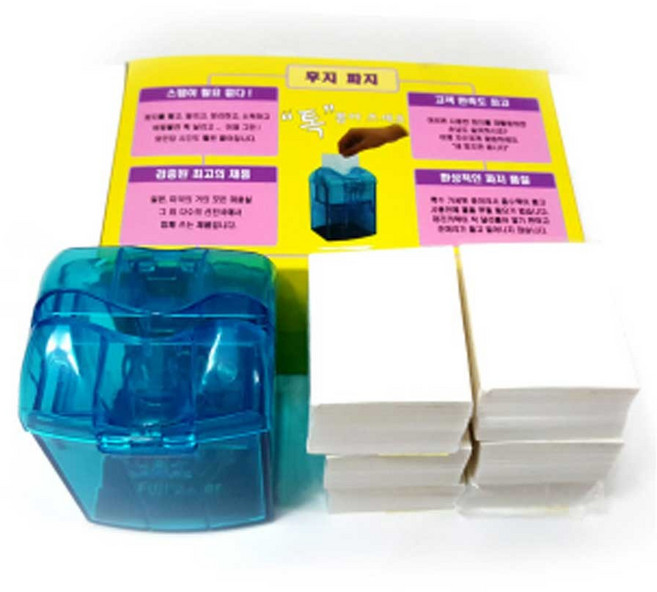 후지 파지 일회용 파마지 3000장(케이스), 1세트