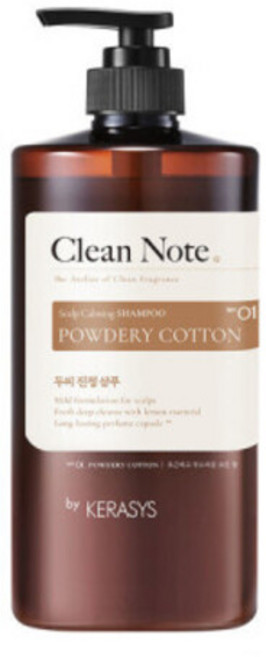 케라시스 클린노트 파우더리 코튼 샴푸 1L