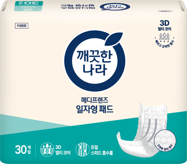 깨끗한나라 메디프렌즈 일자형패드 30매 8팩, 일자형, 30개입, 8개
