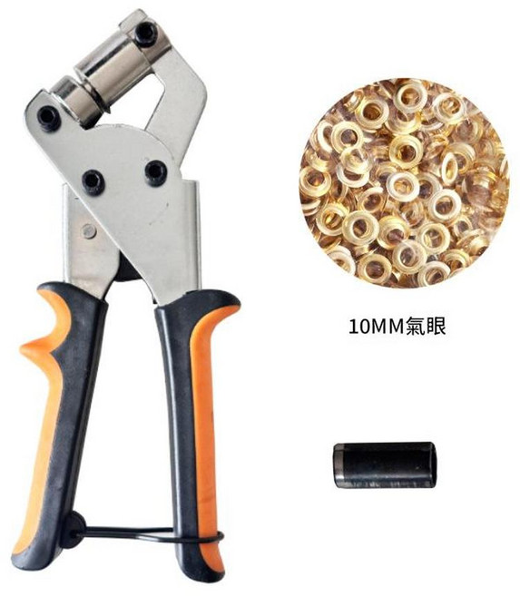HYPXL 10mm手壓氣眼扣安裝工具, 10mm氣眼鉗 短衝 300套銀色氣眼, 1個