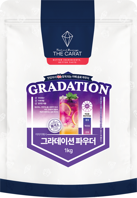 더캐럿 그라데이션 파우더 대용량, 1개, 1개입, 1kg