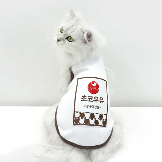 호나미네 강아지 고양이 초코우유 실내복, 1개, 브라운