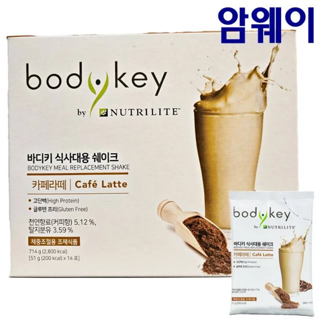 암웨이 Amway 뉴트리라이트 바디키 식사대용 쉐이크 카페라떼 714g (14포), 14개 - 쿠팡