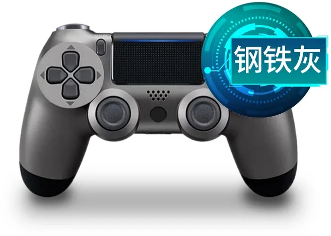 듀얼쇼크 4 무선 컨트롤러 (플레이스테이션 4용 PS4 게임패드 소매 상자 없음), 05 Steel Gray