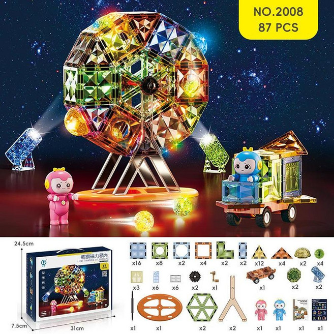 翡寶 4D彩窗鑽石磁力片 益智積木 28PCS, 2008燈光版鑽面87pcs, 1個