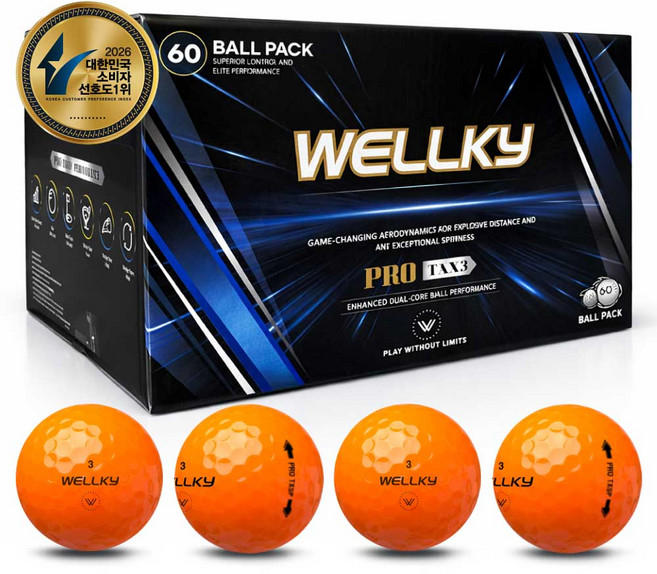 웰키 고반발 비거리 골프공 2피스 60p, 오렌지, 60개입, 1개