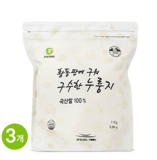 구수한 황동판에구운 누룽지, 3개, 1kg