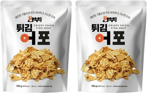 깨끗한 기름으로 만든 바삭하고 고소한 깐부 튀김어포, 2개, 155g