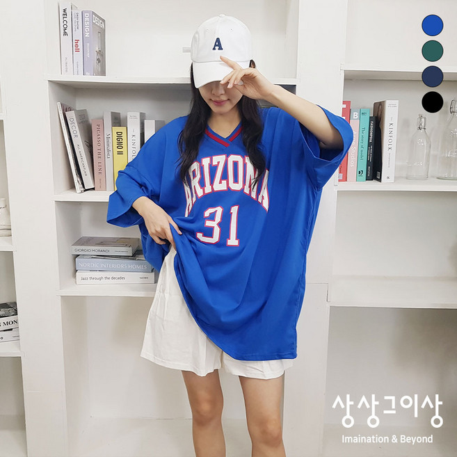 상상그이상 여성용 국내제작 빅사이즈 남여공용 아리조나 브이넥 반팔티