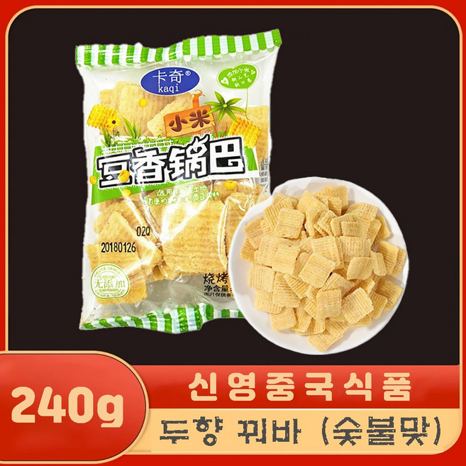 아시아식품 두향 꿔바 숯불맛 바베큐맛, 240g, 10개