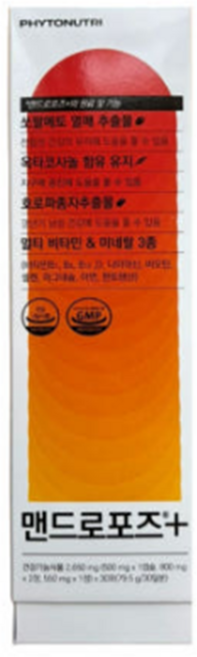 맨드로포즈+ 남성영양제 호로파종자추출물 30포 1박스 1개월분, 1개, 30회분