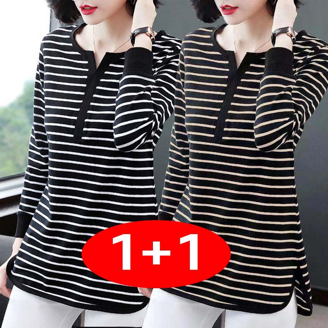 1+1 2장입 세트 여성 빅사이즈 봄가을 얇은 스트라이프 긴팔 티셔츠 엄마옷 베이직 코디 부드러운 소재 캐주얼 데일리 티셔츠