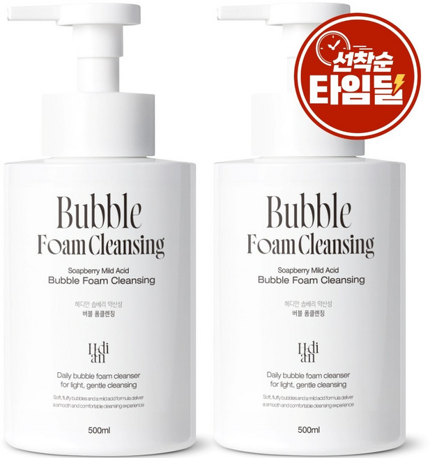 [모공 노폐물 98% 세정] 1+1 헤디안 버블 폼클렌징 대용량 저자극 세안제 약산성 폼클렌저 여성 폼클렌징 1위, 2개, 500ml
