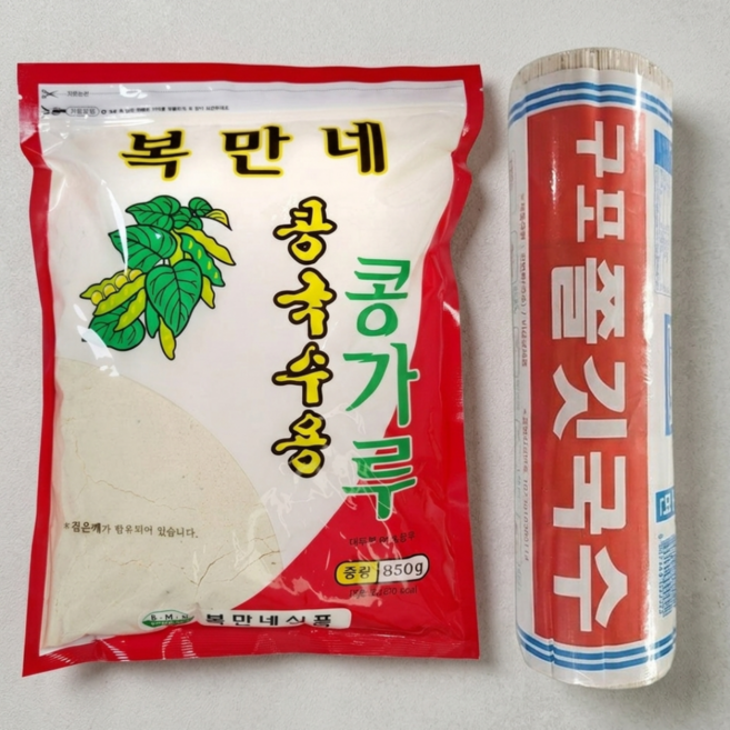 콩국수 세트 12인분 복만네 콩가루 850g + 구포국수 1.4kg
