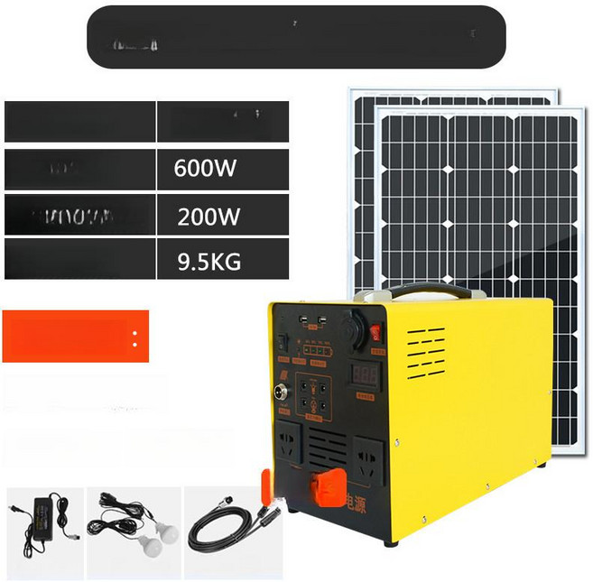 제이 아파트베란다태양광 패널 베란다 베란다태양광, 600W 300000mAh + 200W 패널, 기본 모델명/품번