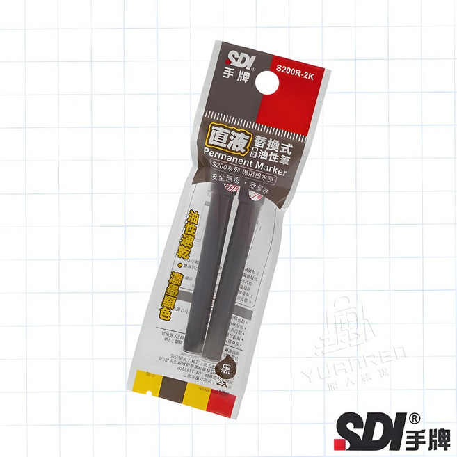 SDI 手牌 S200 直液式 替換式 油性筆, 1個, S200R 替換液【黑色】1包-2入, 黑色