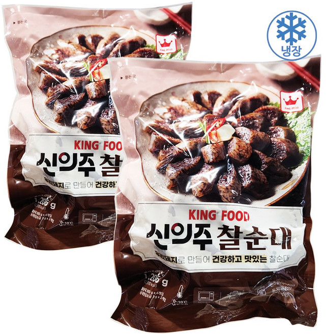 신의주 찰순대, 2개