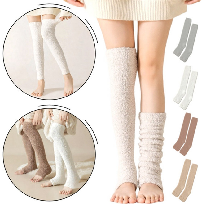 마미앤 롱수면양말 4켤레 수족냉증 보온양말