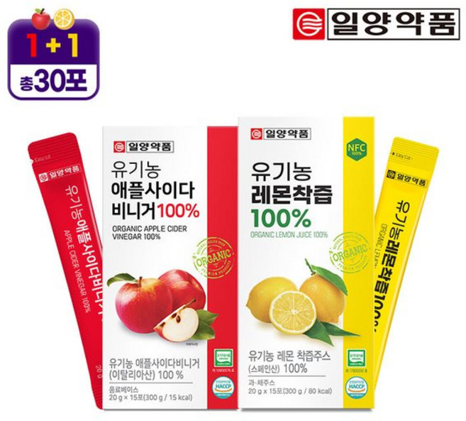 일양약품 유기농 레몬즙 1박스 + 애플사이다 비니거 1박스(총 30포) / 레몬애사비 디톡스 쥬스, 일양약품 유기농 레몬즙 1박스 + 애플사이다 비니거 1, 20g