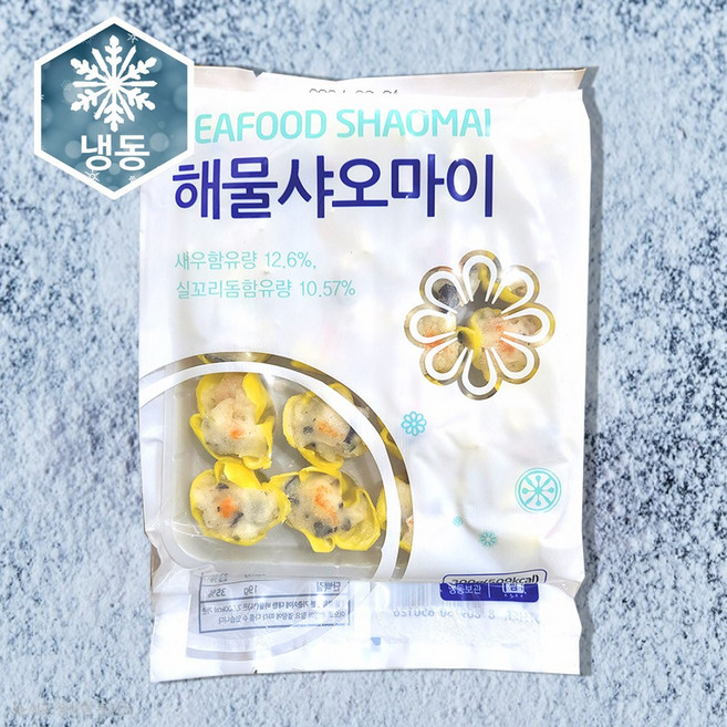 랜시 해물 샤오마이 (300g) 딤섬, 1개, 300g