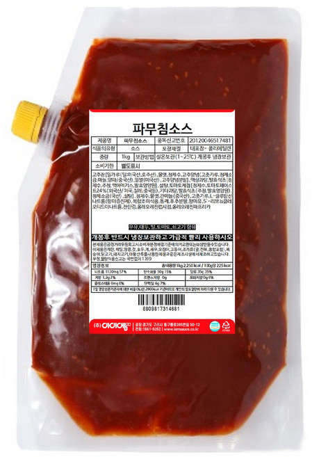 아이엠소스 파무침소스, 1kg, 1개