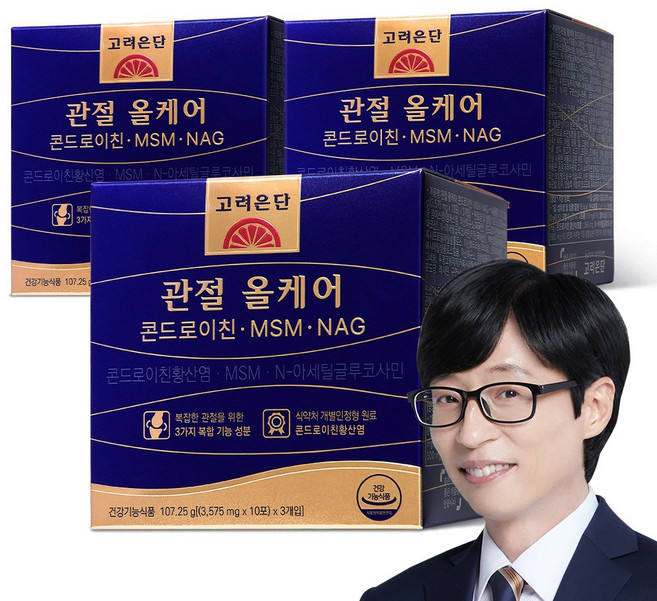 10위 - 고려은단 관절 올케어 콘드로이친 MSM NAG [콘드로이친 1200mg] 30포, 107.25g, 3개