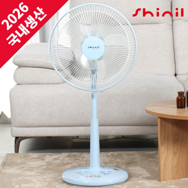 <2026 NEW> 신일 국산 14인치 가정용 스탠드 선풍기 35cm