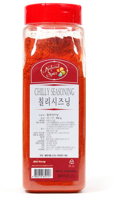 신영 칠리시즈닝 450g, 5개