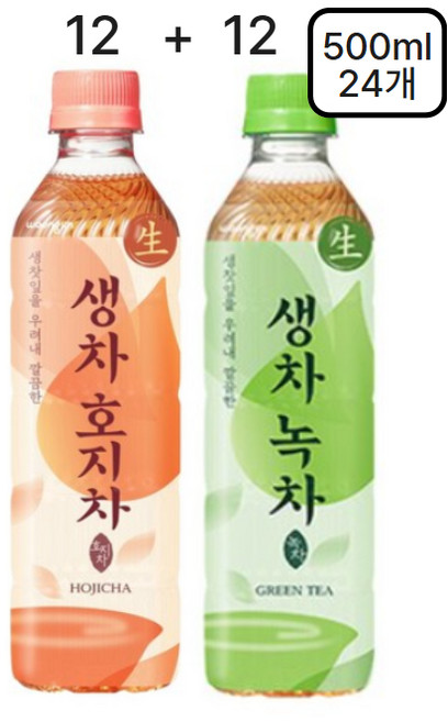 생차 2종혼합 녹차/호지차 12개씩, 24개, 500ml